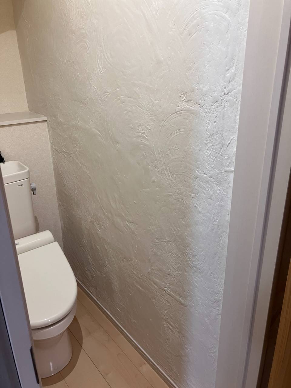 トイレ　壁漆喰施工